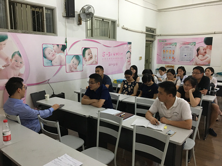 党支部会议_副本.jpg