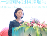 祝贺Gynecology and Pelvic Medicine正式创刊
                         --传播妇科与盆底医学前沿信息，扩大国际医学学术交流
