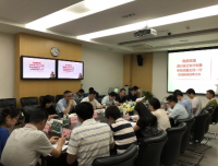 省卫计委宋世贵副主任一行莅临我院进行医疗“三监管”工作“回头看”督导检查