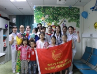 快乐同行，情暖六一——儿童神/经消化科党团支部联合“Hi 患儿”系列活动