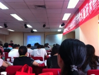 加强业务学习，为医院明天做贡献