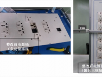 防微杜渐，将设备的安全隐患消灭在萌芽状态
                                       ----------医院手术室吊塔整改记