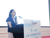 我院儿童神经科参加第十七届全国儿科神经学术会议