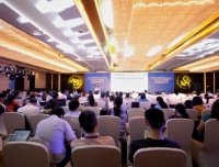 四川省生殖内分泌与生殖医学协作网暨四川大学华西第二医院医联体——双向转诊启动仪式暨培训会、第二届医联体医院院长大会隆重召开
