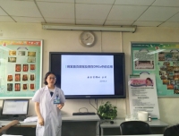 产科邀请病案科做病案首页填报及DRGs专题讲座