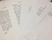 加强医患沟通 提升患者满意度
——急诊科2018年上半年行风建设工作成效显著