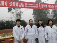 检验科开展“送医疗，送法律，送科技，送温暖”社会公益活动