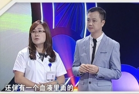 新生儿皮肤疾病 