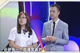 新生儿皮肤疾病 