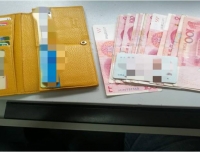 拾金不昧,弘扬正能量