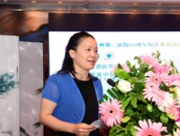 2018年四川省医学会儿童神经年会暨中枢神经系统感染与免疫性脑炎的诊治规范与进展学习班圆满收官