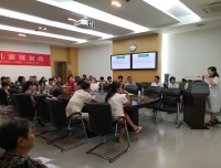 我们在行动——临床营养科应邀参加“华西儿童肾友会”讲座
