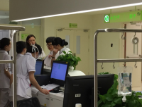 齐心协力，共渡难关