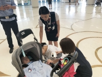 爱心服务，情暖病患