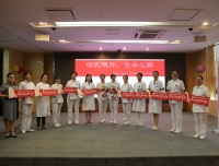 “母乳喂养 生命之源”主题宣传日活动顺利举行