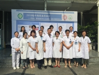 感恩携行，共享健康——记儿童血液肿瘤科医师节“地中海贫血日”健康宣教活动