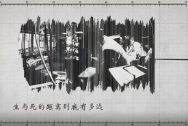 四川大学华西第二医院儿童重症医学科PICU《生命摆渡人》