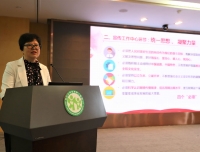 医院党委召开中心组学习扩大会