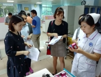 医院职能部门前往华西口腔医院开展采购工作调研