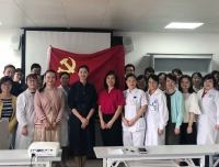 优生学科/产前诊断党支部举办“星火燎原”微党课比赛