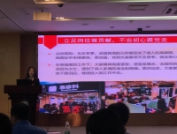 急诊科党支部积极参加四川大学华西第二医院
第二届“星火燎原”微党课比赛
