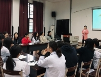运营管理部部门小讲课——科室文件管理