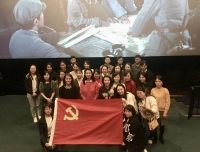 优生学科/产前诊断党支部组织爱国影片观影活动
