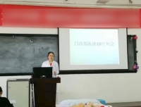 加强医助行风教育，提高患者满意度
——记门诊医生助理员10月例会