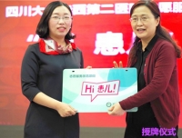“Hi 患儿”志愿者活动走进多科室  走进患儿心里