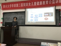 整合随访 提高资源利用