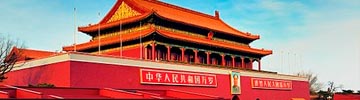 党纪法规