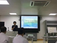 法务部受邀参加产前诊断中心“医疗风险防范”分析会