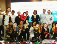 游戏发展天性 手工促进康复—“嗨 患儿”系列活动之一