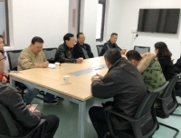 四川大学检查组赴我院进行档案安全检查