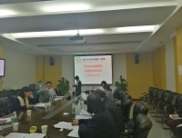 2018年生殖医学伦理专业委员会会议及产前诊断技术伦理专业委员会会议在我院顺利召开
