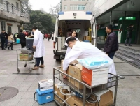 妇科肿瘤放化疗科顺利完成锦江院区整体搬迁工作