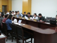 医院召开2018年度医德考评领导小组工作会