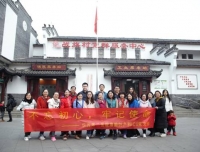 麻醉科/妇产科ICU党支部开展“不忘初心，牢记使命”主题党日活动