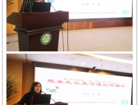 门诊部携规划财务部共同举办《服务礼仪和沟通技巧》培训
-----“提高患者满意度，门诊一直在行动”系列活动之一
