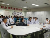 妇科一党支部新支部第一次党员大会胜利召开