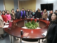 华西第二医院积极组织全体教职员工收看庆祝改革开放四十周年大会