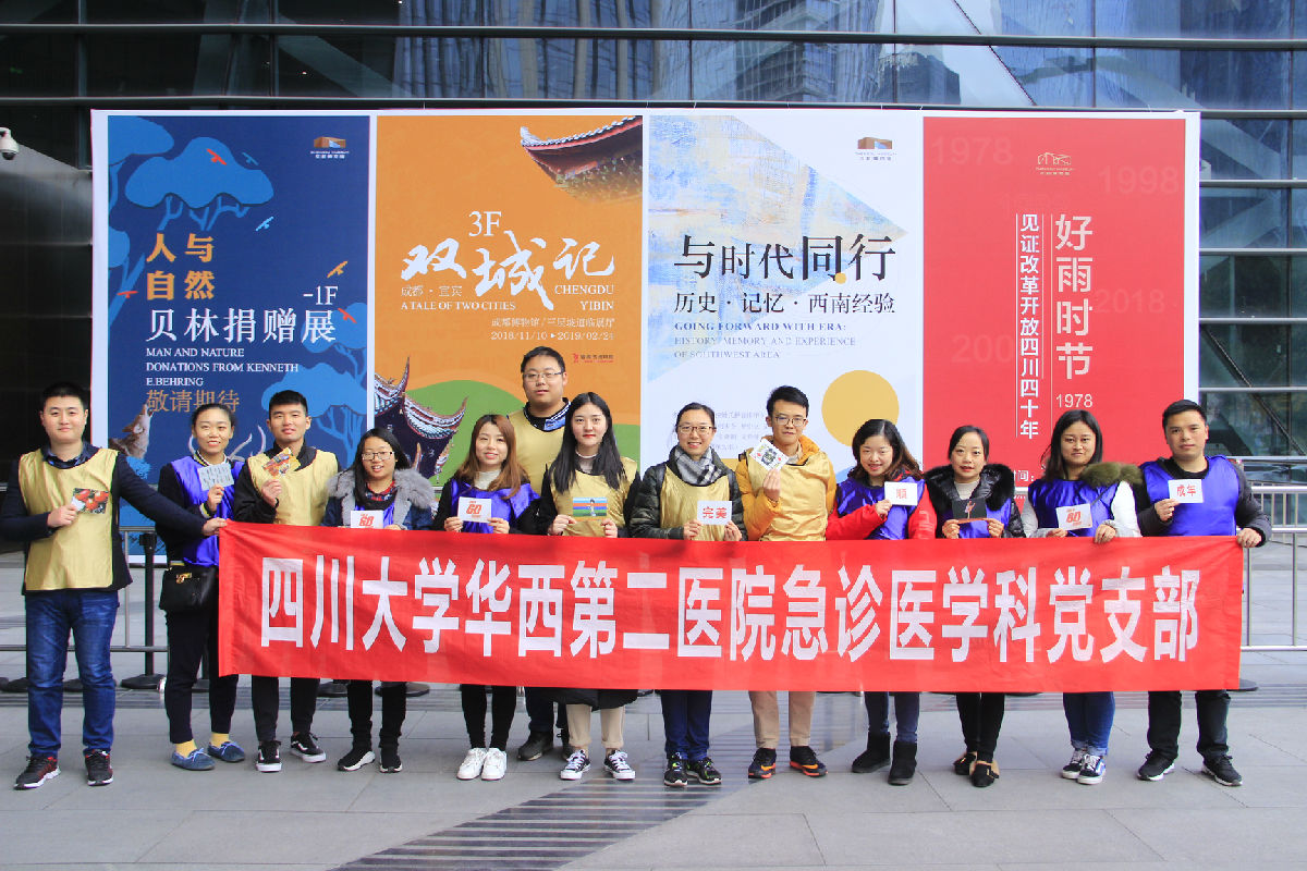 镭战帝国 001.jpg