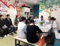 小儿神经科党支部举行换届选举暨“不忘初心、牢记使命”主题教育活动