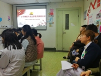 小儿神经科党支部举行换届选举暨“不忘初心、牢记使命”主题教育活动