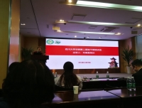 医院党委组织部举办新一期干部培训专题讲座