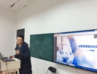 运营管理部部门小讲课——医院运营管理指标体系