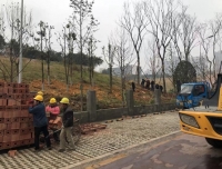 锦江院区二期工程项目建设进展简讯 （七）