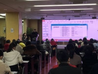 用好信息技术提升医院医疗设备和耗材精细化管理