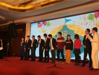 我院组队参加团建联谊单位年会