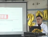 回首2018展望2019,病理科举行年终总结大会